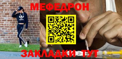 героин Ливны