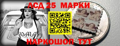 героин Ливны