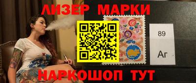 героин Ливны