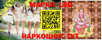 герыч Лесосибирск