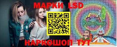 герыч Лесосибирск