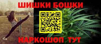 героин Ливны