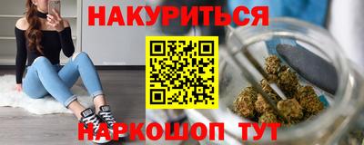 MESCALINE Ликино-Дулёво