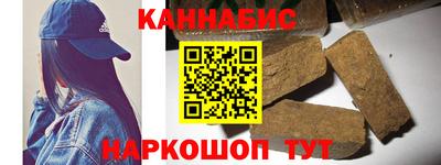 герыч Лесосибирск
