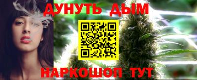 герыч Лесосибирск