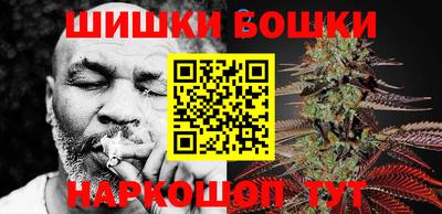 герыч Лесосибирск