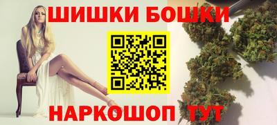 MESCALINE Ликино-Дулёво