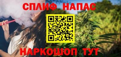 MESCALINE Ликино-Дулёво