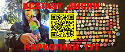 героин Ливны