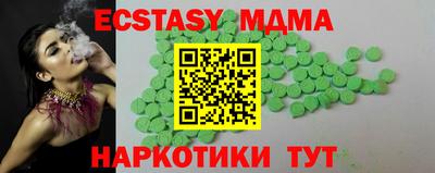 героин Ливны