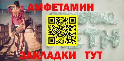 MESCALINE Ликино-Дулёво