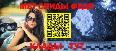 героин Ливны