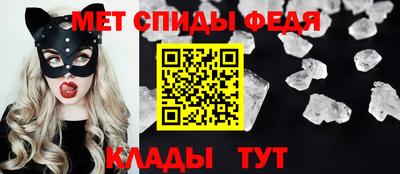 героин Ливны