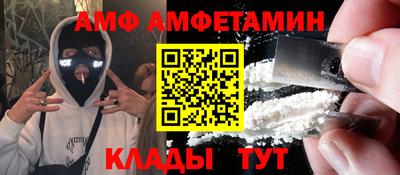 MESCALINE Ликино-Дулёво