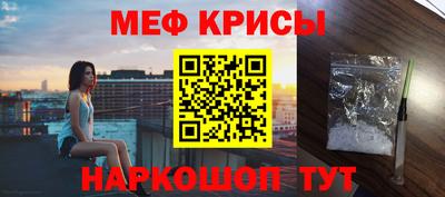героин Ливны