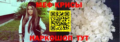 героин Ливны