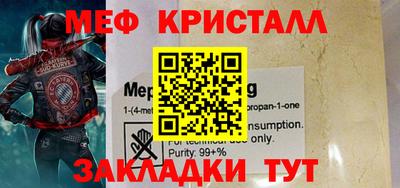 героин Ливны